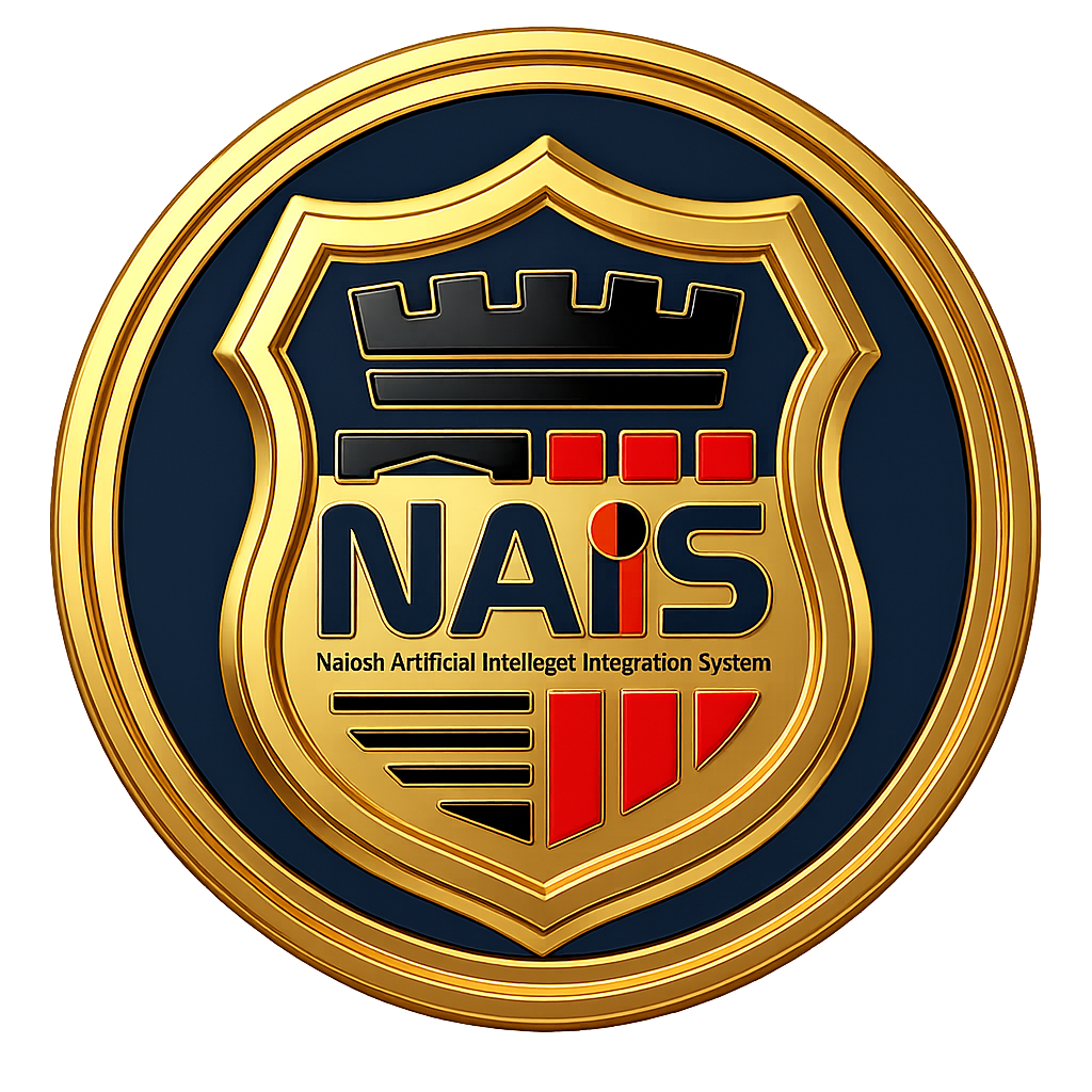 شعار NAIS